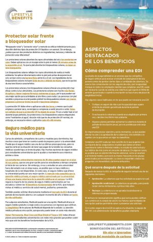 JUNE_26_LifestyleBenefits_POSTER_SP