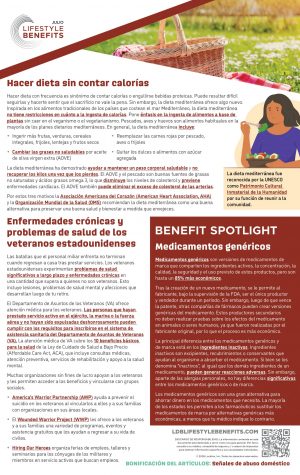 JULY_26_LifestyleBenefits_POSTER_SP