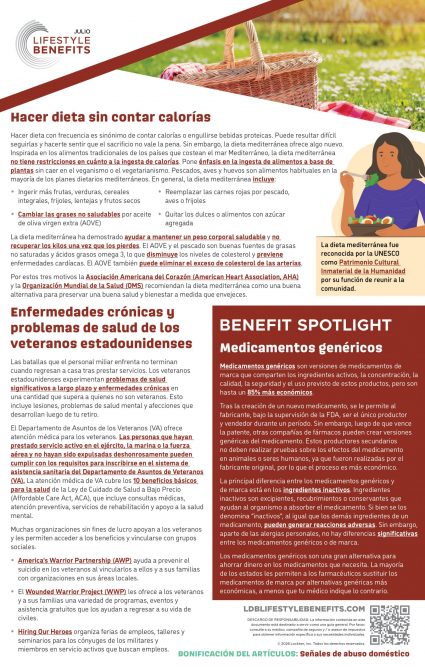 JULY_26_LifestyleBenefits_POSTER_SP